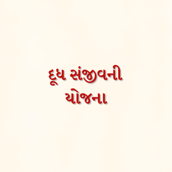 Initiative9cS9WYFAy0KL-OuephQOYGepTOd-FxAn